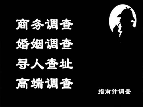 木垒侦探可以帮助解决怀疑有婚外情的问题吗